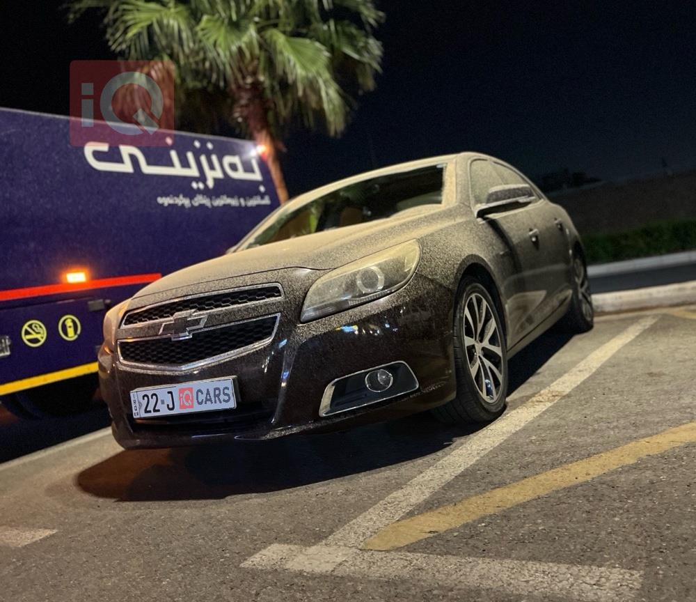 شيفروليه ماليبو